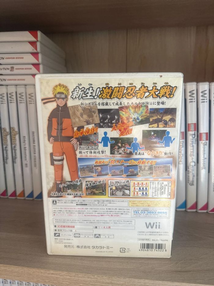 Naruto jeu Wii version japonaise - photo numéro 3