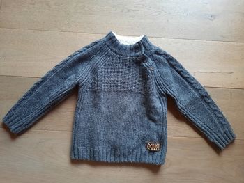 Pull Sergent Major
