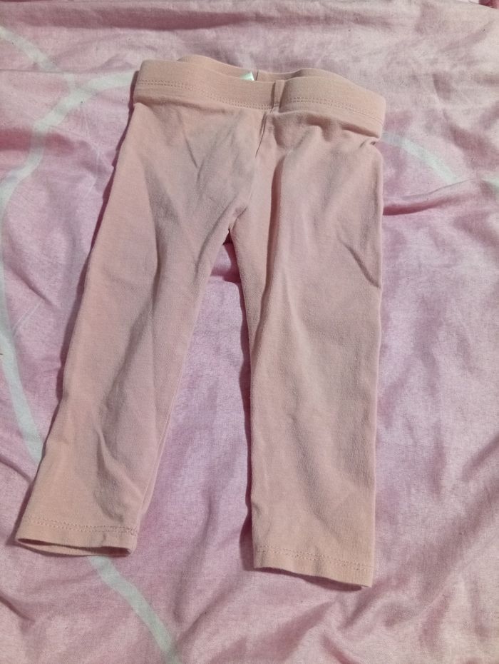 Pantalon Okaïdi - photo numéro 2