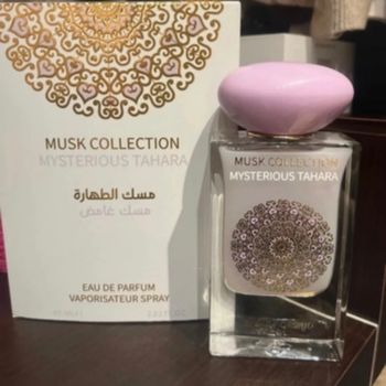 Parfum mysterious tahara