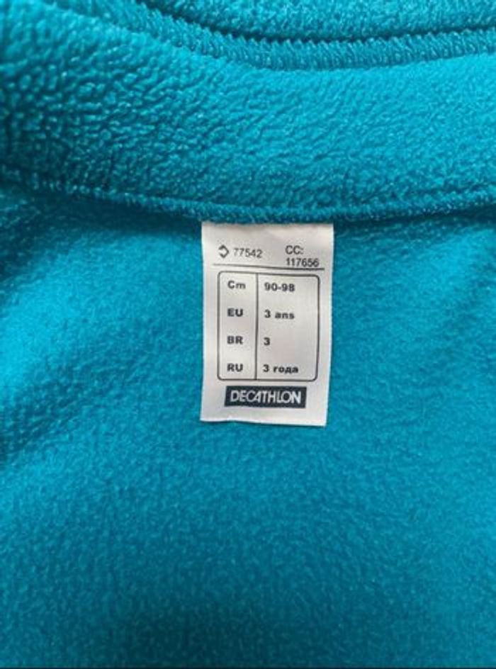 Gilet quechua 3 ans - photo numéro 4
