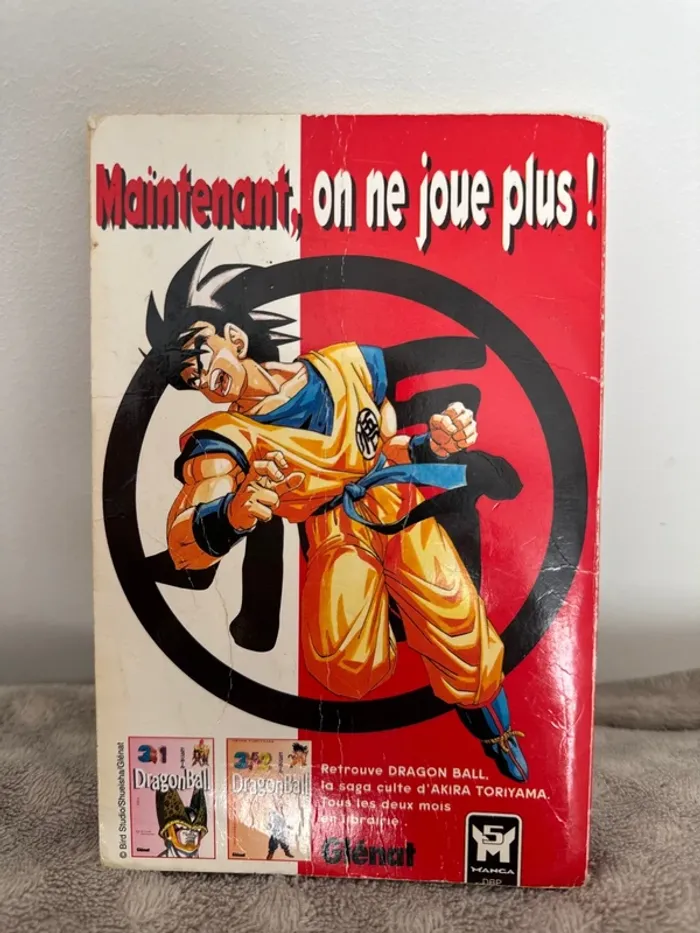 Livre dragon ball 31 La finale - photo numéro 2
