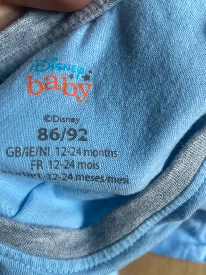 Maillot de pyjama - photo numéro 5