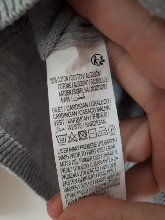 Gilet cardignan 5 ans - photo numéro 4