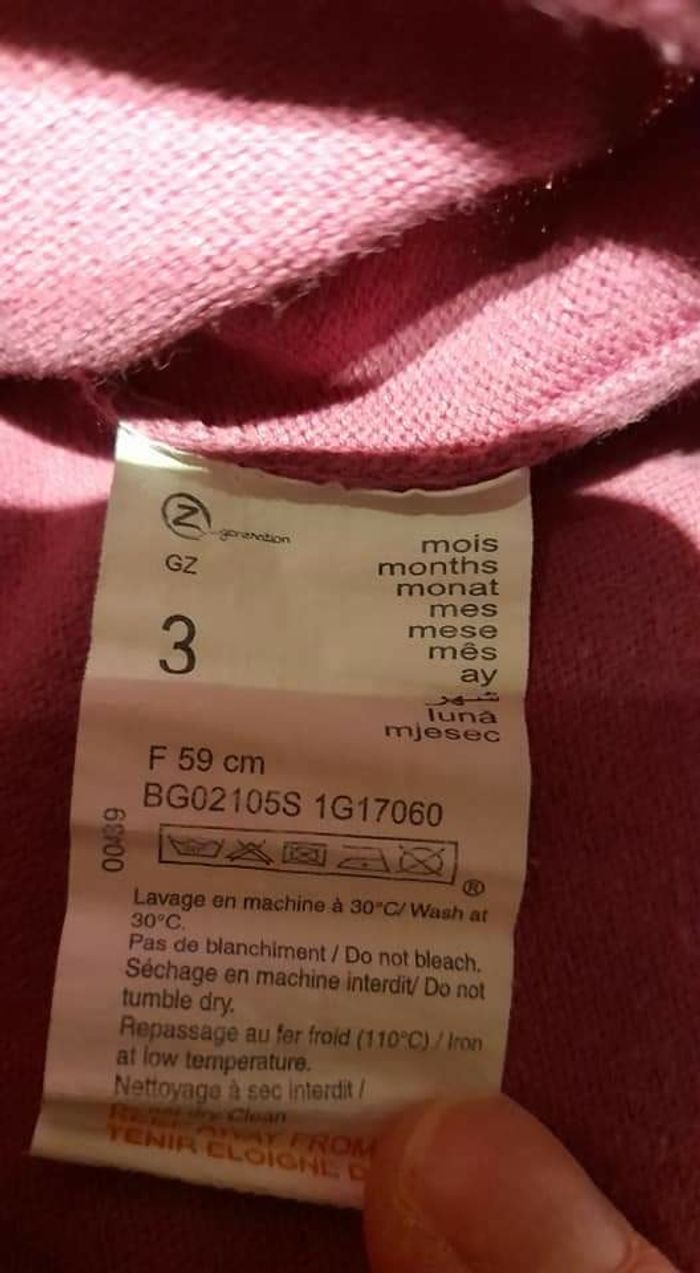 Lot de 2 gilets fille jbc 62 - photo numéro 4