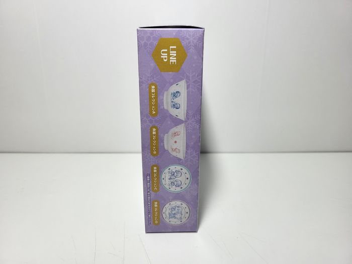 Re:Zero Petit Bol Rem Ram Ichiban Kuji E - photo numéro 2