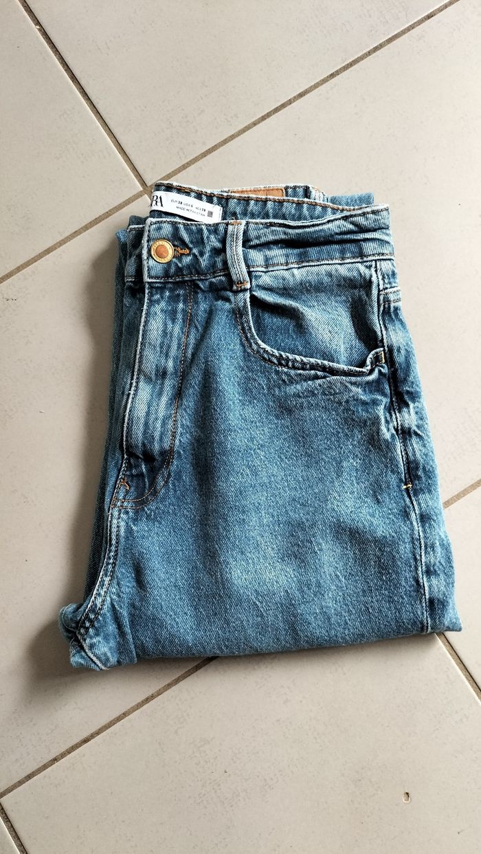 Lot de deux jeans - photo numéro 4