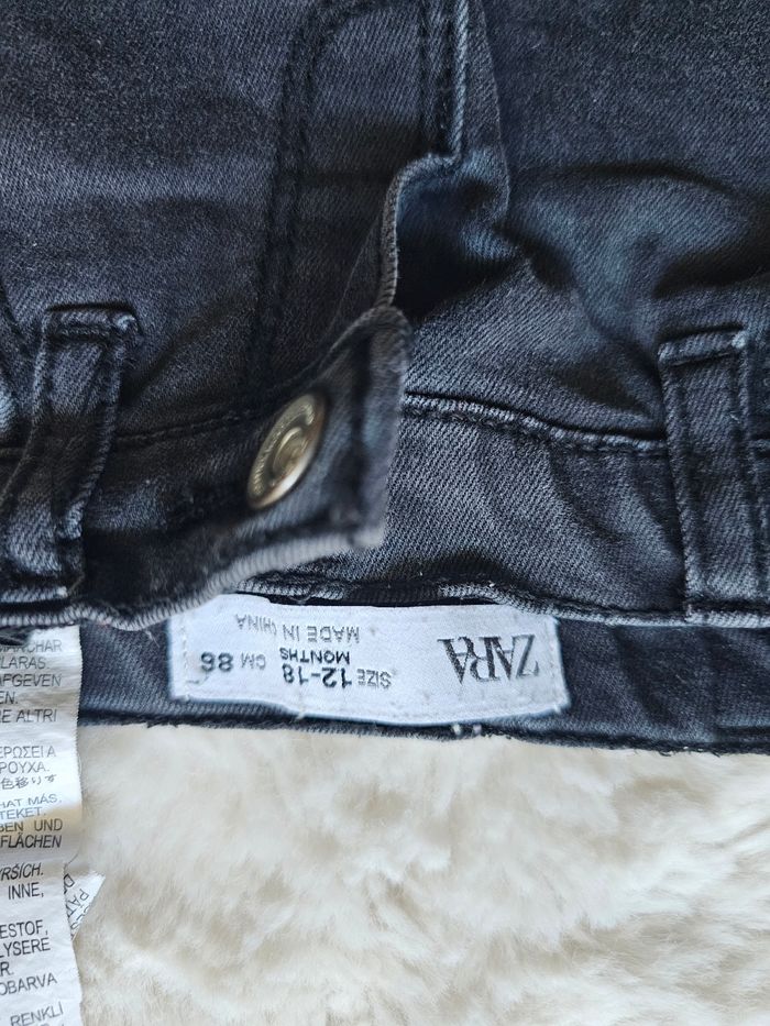 Jeans - photo numéro 2