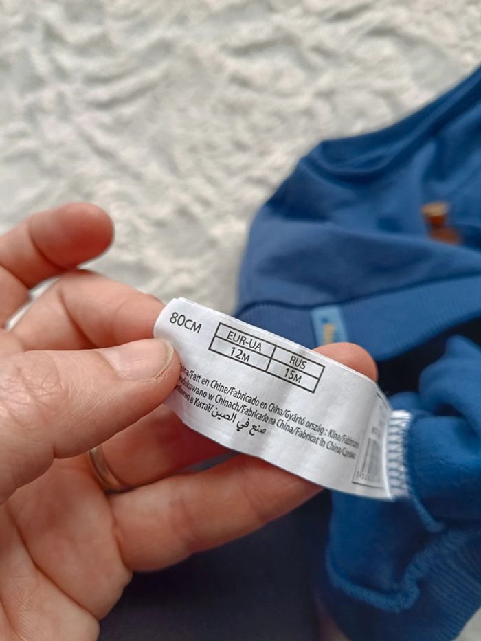 Sweat col V sans manche Garçon 12 mois In Extenso - photo numéro 6