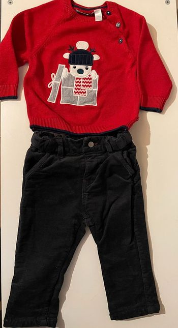 Ensemble obaïbi 12m