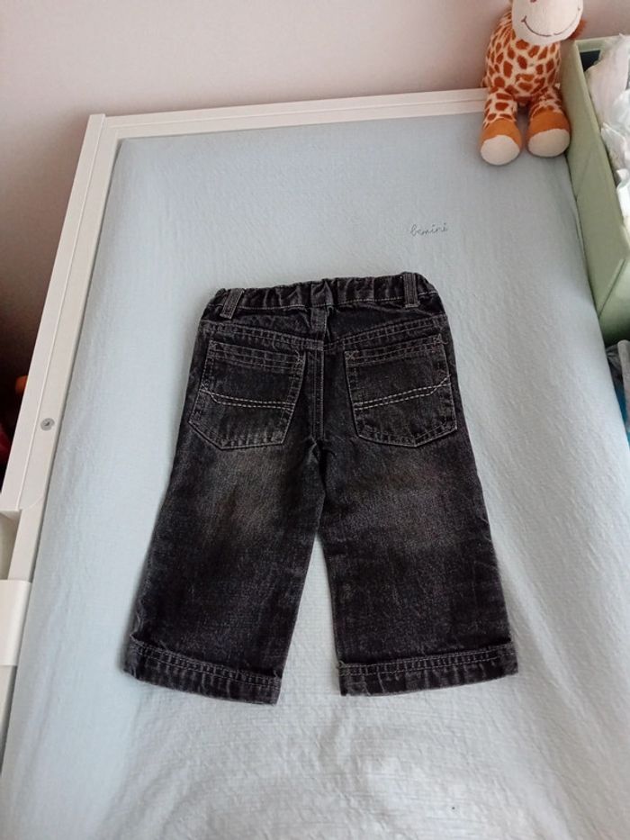 Short - photo numéro 4