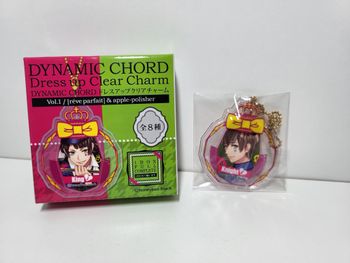 Dynamic Chord Dress Up Clear Charm Porte Clé Key Ring Vol 1 Knight