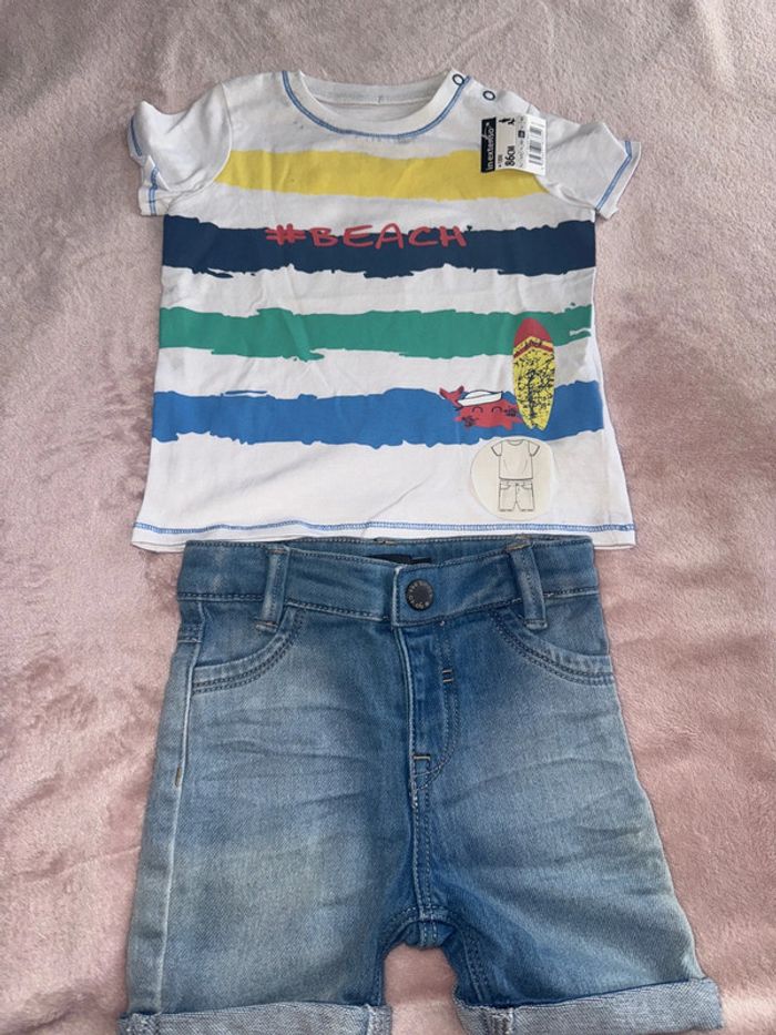 Ensemble short