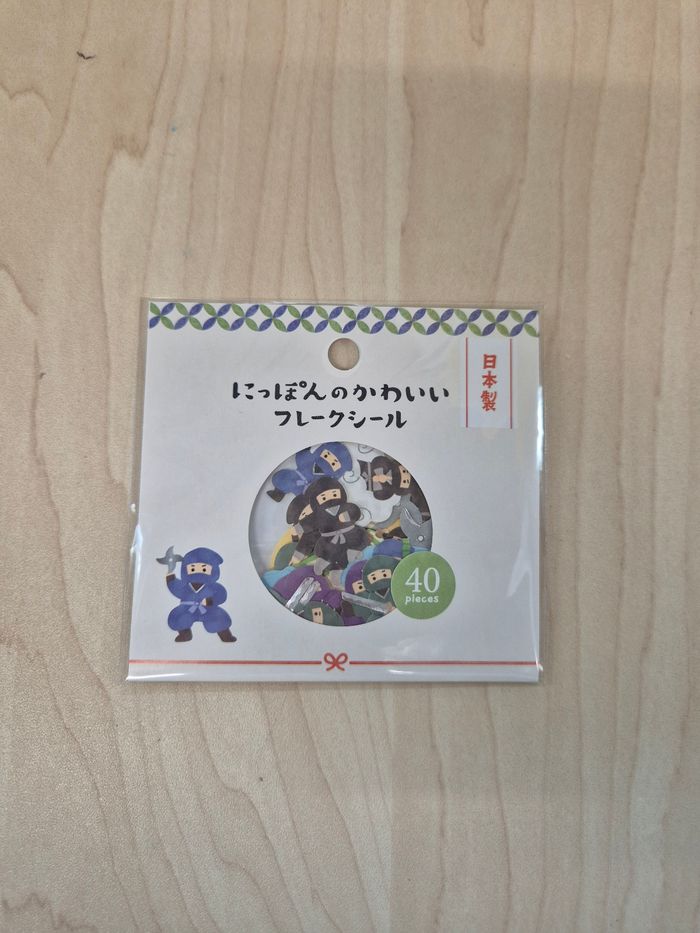 Stickers "Nippon Kawaii Flake Seals" : Ninja.