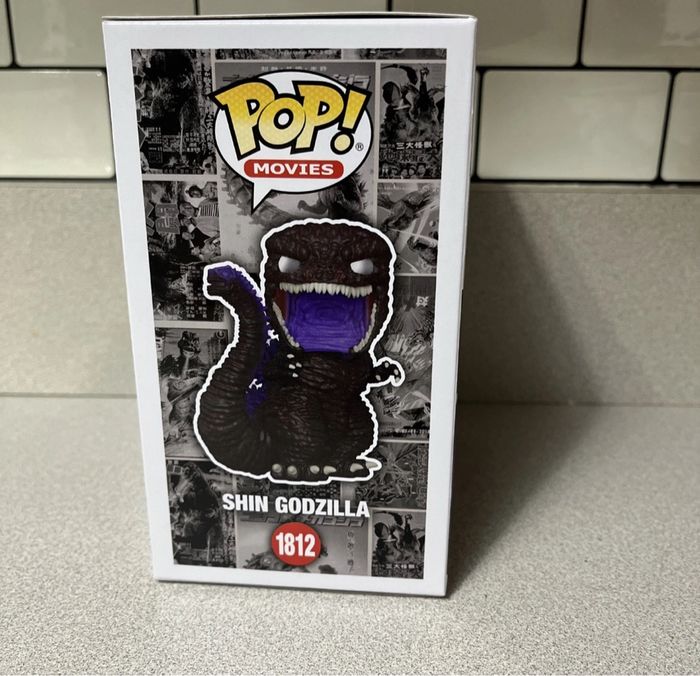 Funko Pop! Shin Godzilla #1812 Amazon Exclusive 9500 - photo numéro 5
