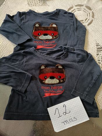 T shirt