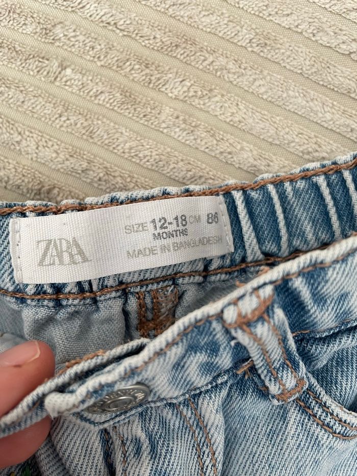 Short - photo numéro 2