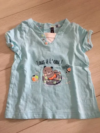 T-shirt 18 mois sergent major