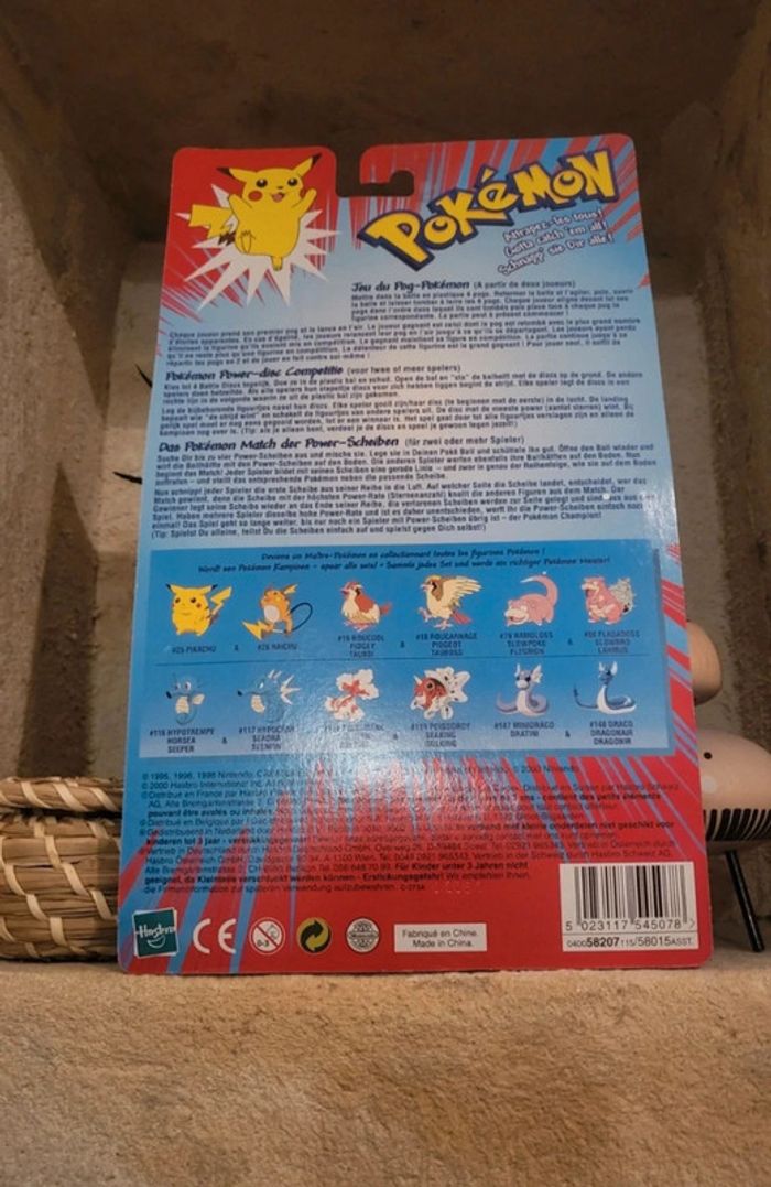 Super Figurine pokemon Nintendo tomy C.G.T.S.J Poissirène et Poissoroy - photo numéro 4
