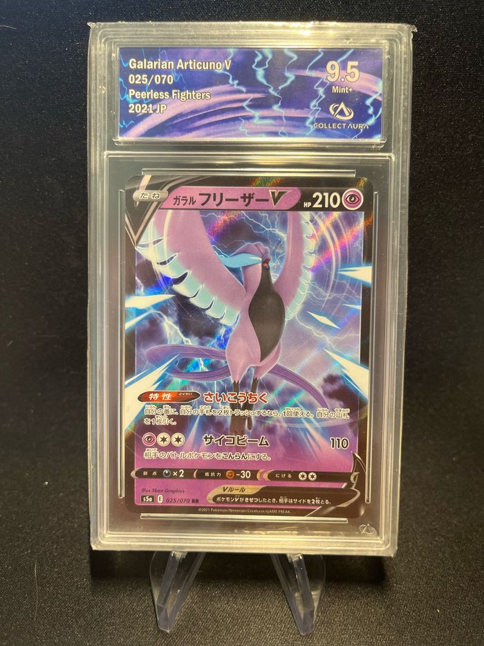Carte Pokémon Galarian Articuno 025 CA 9.5 - photo numéro 1