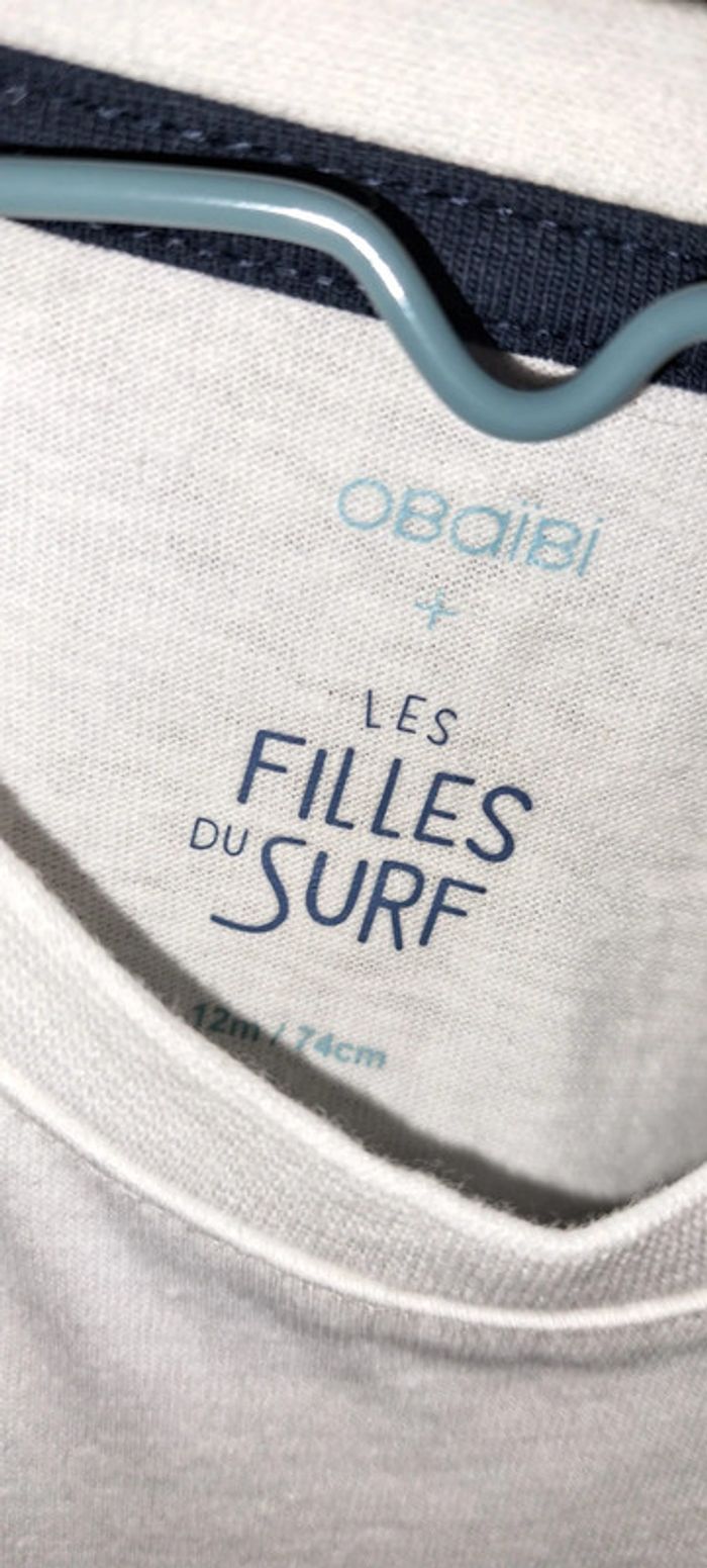 Tee-shirt blanc Obaïbi en 12 mois - photo numéro 3