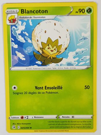 Carte Pokemon Blancoton 025/264 ◆ Poing de Fusion FR ©