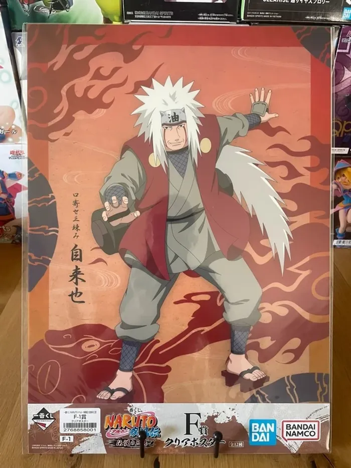 Naruto - Poster cartonné Jiraiya A3 - Ichiban Kuji Shinobi no Kizuna (Lot F-1)