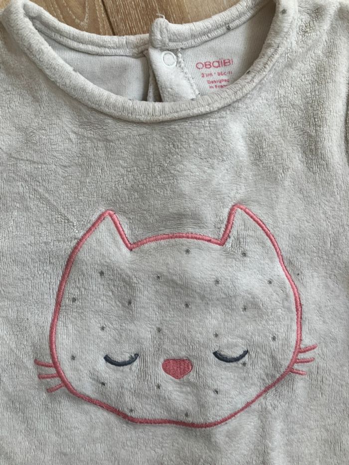 Haut de pyjama Obaibi 2 ans - photo numéro 2