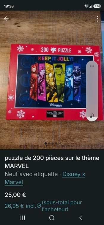puzzle de 200 pièces sur le thème MARVEL