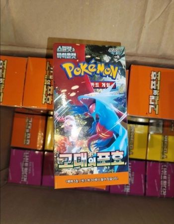 Display sv4k ancient roar Neuve scellée Pokémon officielle kr sv4k coréen