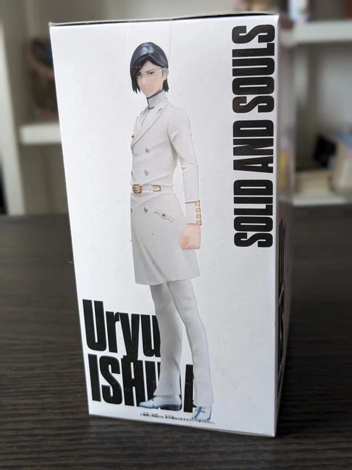 Figurine Bleach - Uryu Ishida Solid And Souls - Banpresto - photo numéro 4