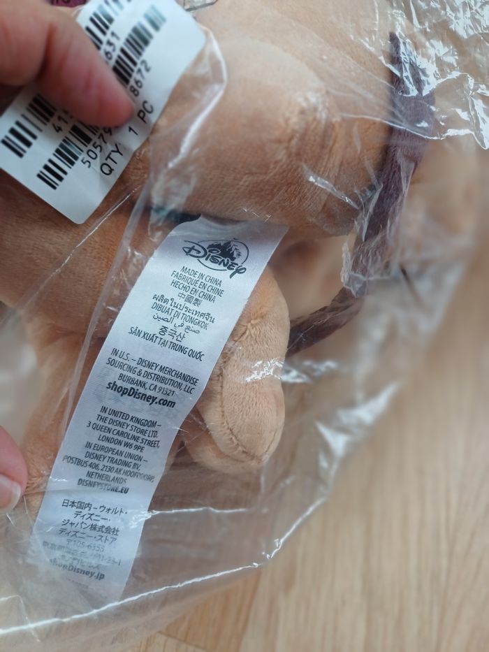 Peluche pluto pirates des caraïbes - photo numéro 3