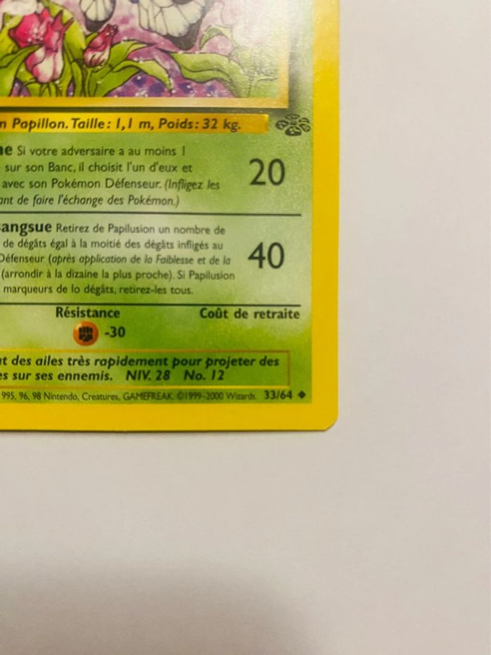 Papilusion Édition 1 33/64 - Parfait état - photo numéro 4