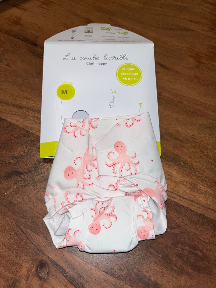 Couche lavable Hamac Paris M neuve