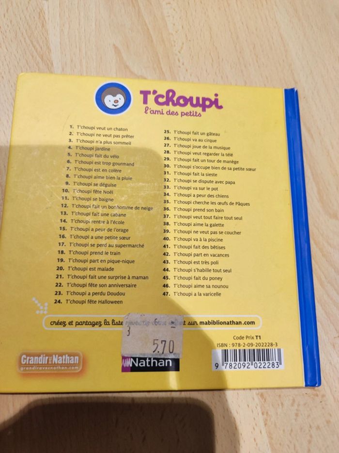Livre T'choupi s'occupe bien de sa petite sœur - photo numéro 2