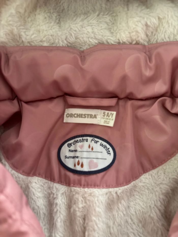 Manteau doudoune capuche 5 ans - photo numéro 3