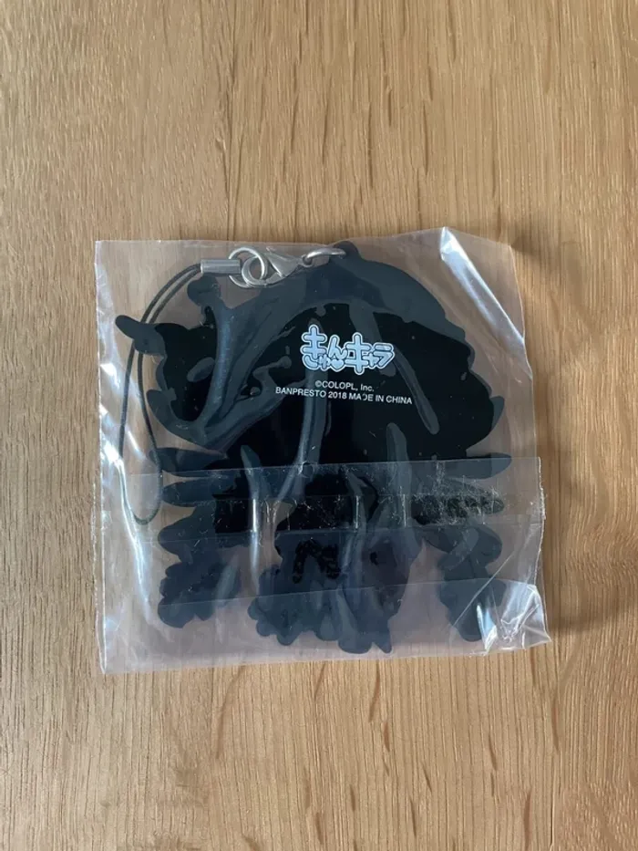 Quiz RPG: The World of Mystic Wiz - Porte-clés caoutchouc Gatlin 8 cm - Ichiban Kuji (Lot G) - photo numéro 2