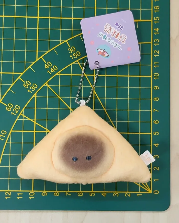 Mascotte Tsuburana hitomi no Amamidokoro : Yatsuhashi - photo numéro 4