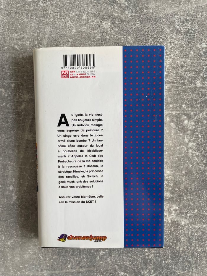 Manga Sket dance le club des anges gardiens tome 1 en version française. - photo numéro 2