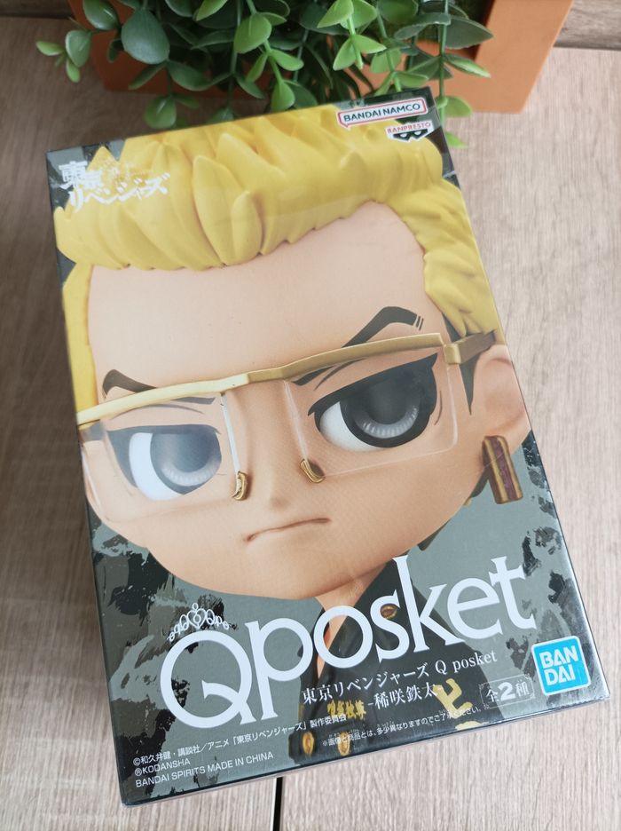 Figurine Tetta Kisaki Tokyo Revengers banpresto qposket Bandai - photo numéro 2