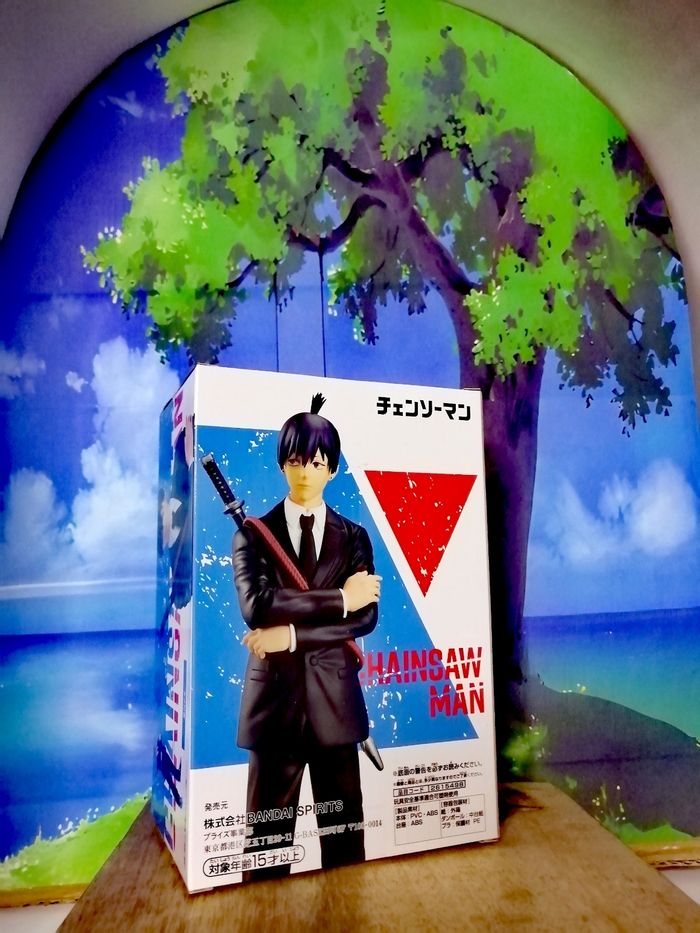Chainsaw Man - Figurine Aki Hayakawa Chain Spirits - banpresto - photo numéro 7