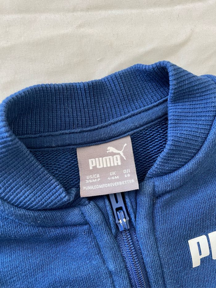 Ensemble jogging Puma - photo numéro 2