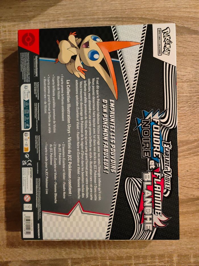 Coffret illustration foudre noire et flamme blanche ev10.5 - photo numéro 2