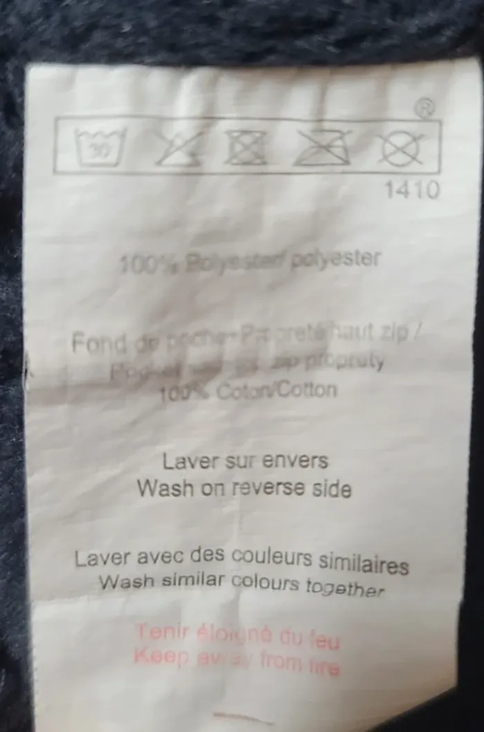 Gilet polaire - photo numéro 6