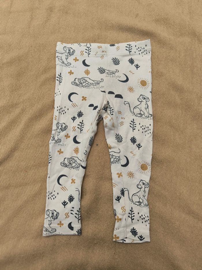 Lot pantalons 12 mois - photo numéro 14
