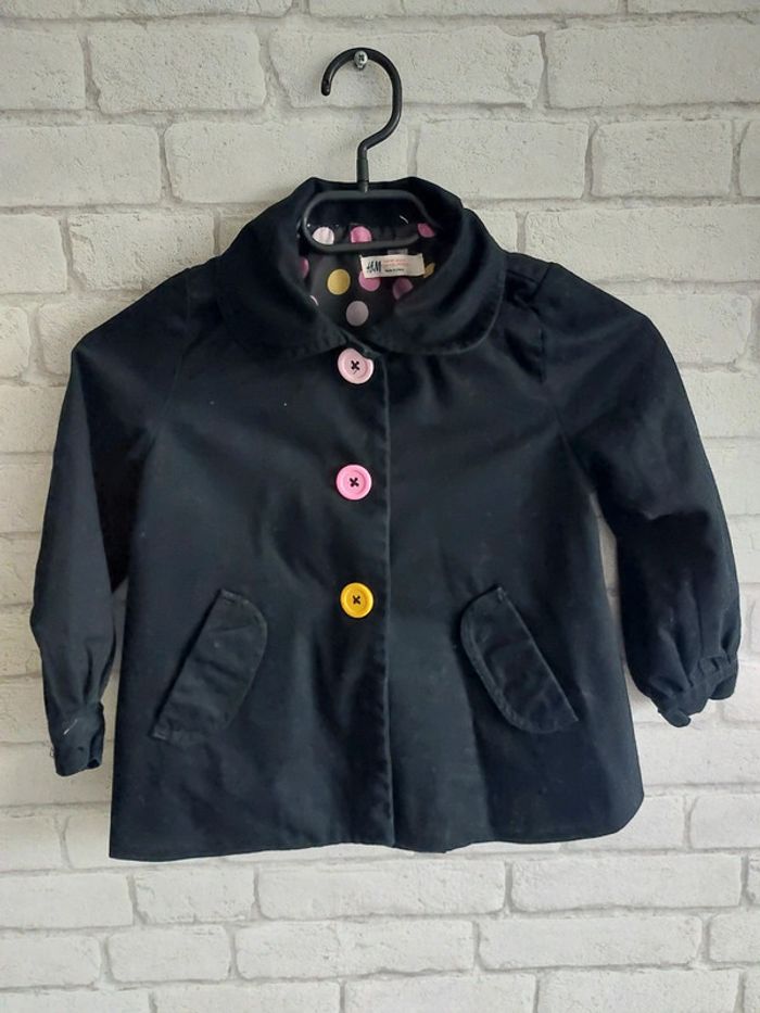 Veste H&M taille 5 ans / 110 cm - photo numéro 2