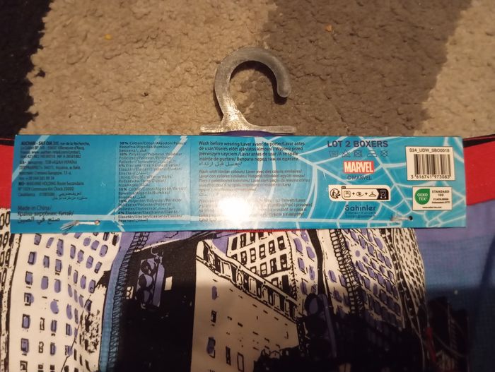 Boxers. - photo numéro 3