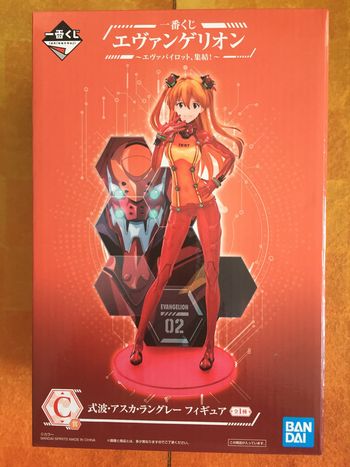 Evangelion Shikinami Asuka Langley Ichiban Kuji prize C Figure Figurine