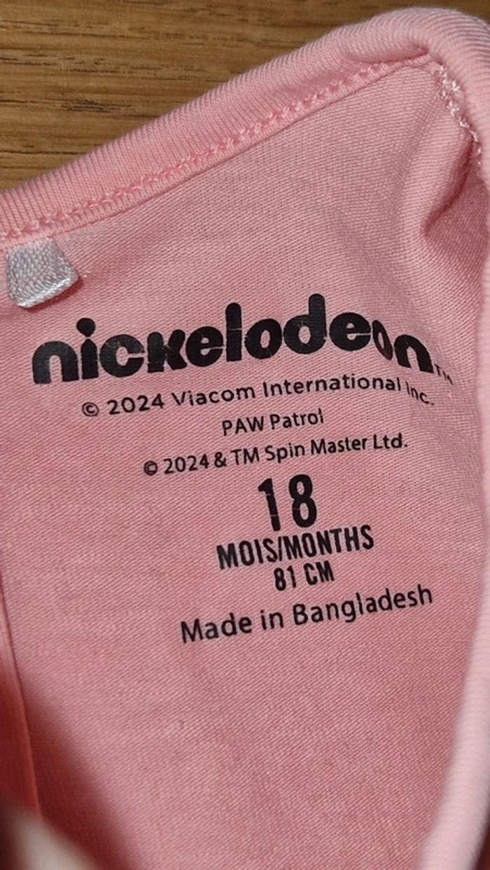 Ensemble 2 pièces - photo numéro 2