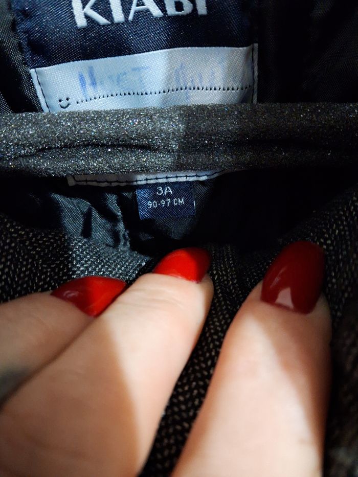 Manteau duffle coat à chevrons - photo numéro 5